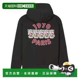 KENZO 男士卫衣 FG55HO2044MJ99J SS2026 黑色 Cotton sweatshirt