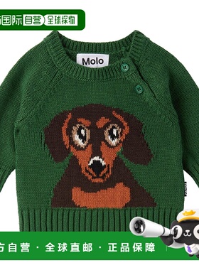 1h可退 潮奢 Molo 女童 绿色 Bless 婴儿毛衣童装 6W25K204