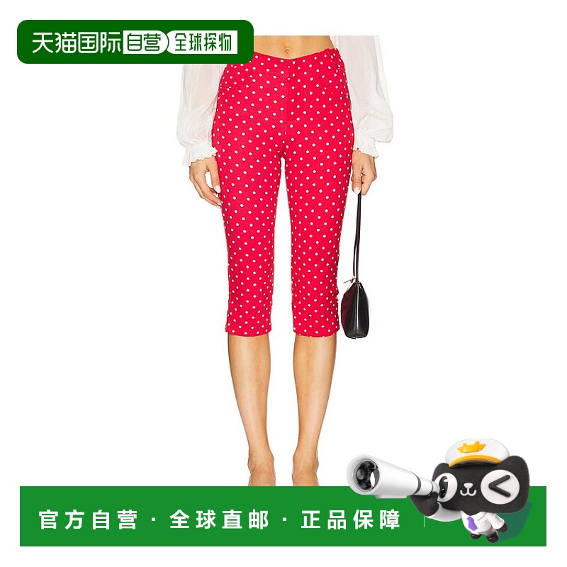 1h可退 潮奢 Free People 自由人 女士 x Better 印花极修身长裤