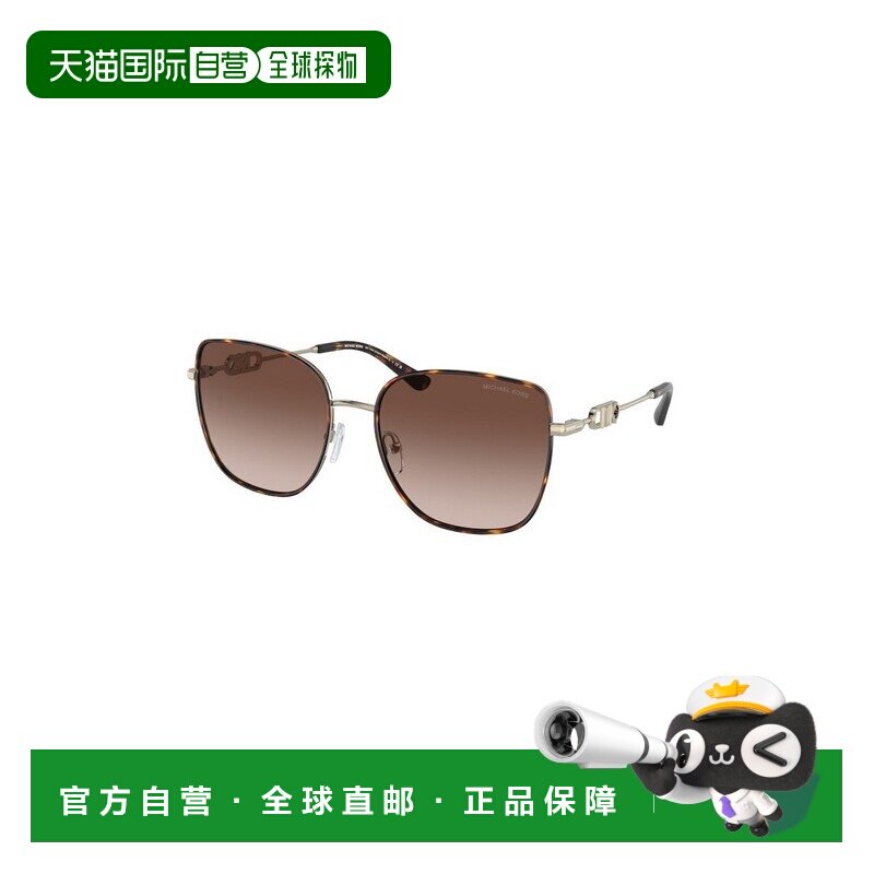 MICHAEL KORS 女士太阳镜 MK1129J101413 CO 金色