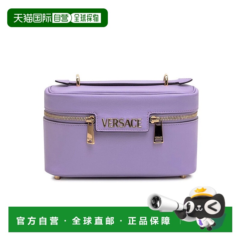 1h可退 VERSACE 女士单肩包 10183001A131711L57V SS2025