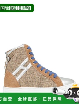 1h可退 潮奢 Hogan 女士 运动鞋 metal金属色 舒适时尚