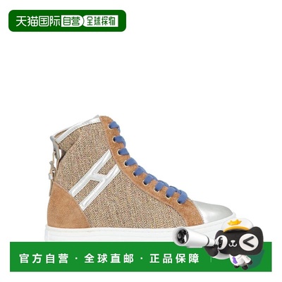 1h可退 潮奢 Hogan 女士 运动鞋 metal金属色 舒适时尚