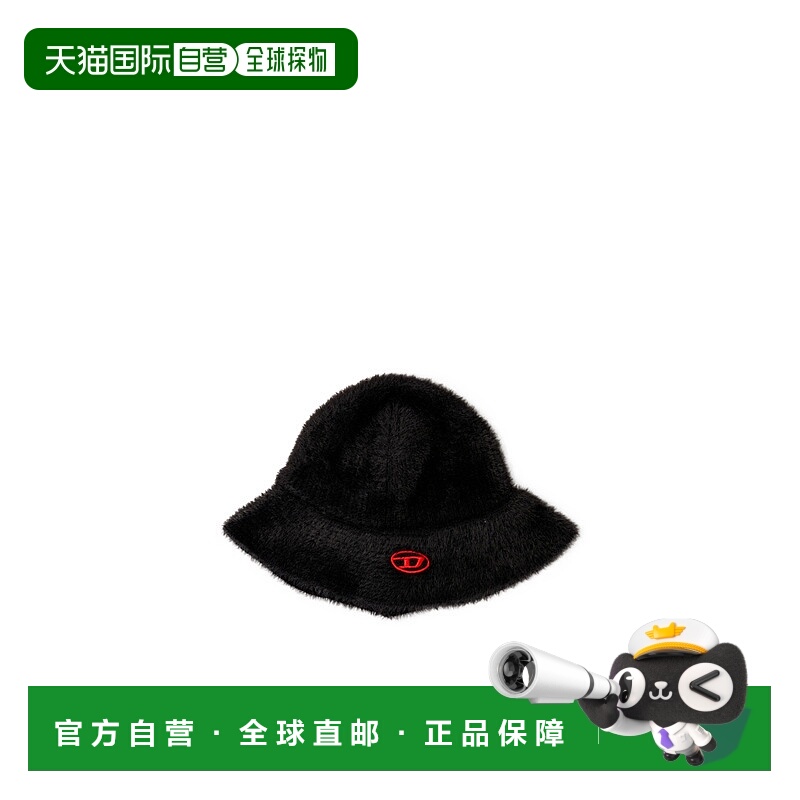 1h可退 DIESEL 男士帽子 A208540IHBG9XX SS2026 黑色 字母logo帽