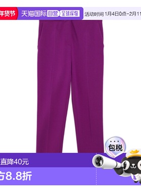 1h可退 MAX MARA 女士休闲裤 1781013706032 SS2023 紫色 平纹针