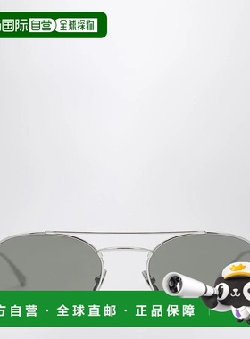 1h可退 SAINT LAURENT 女士眼镜 843062Y9969RYSL8100 AW2025