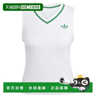 白色 CANOTTA ADIDAS PRO JM4737BIANCO DONNA 女士运动背心