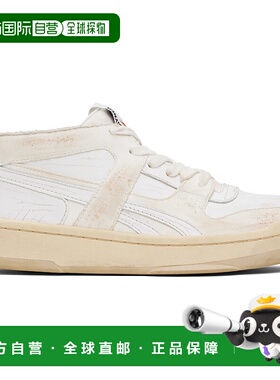 1h可退 潮奢 Hed Mayner 男士 灰白色 Reebok Classics 联名 BB56