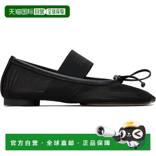 Mm6 Maison Margiela 马丁 马吉拉 MM6 女士 黑色 Anatomic Numer