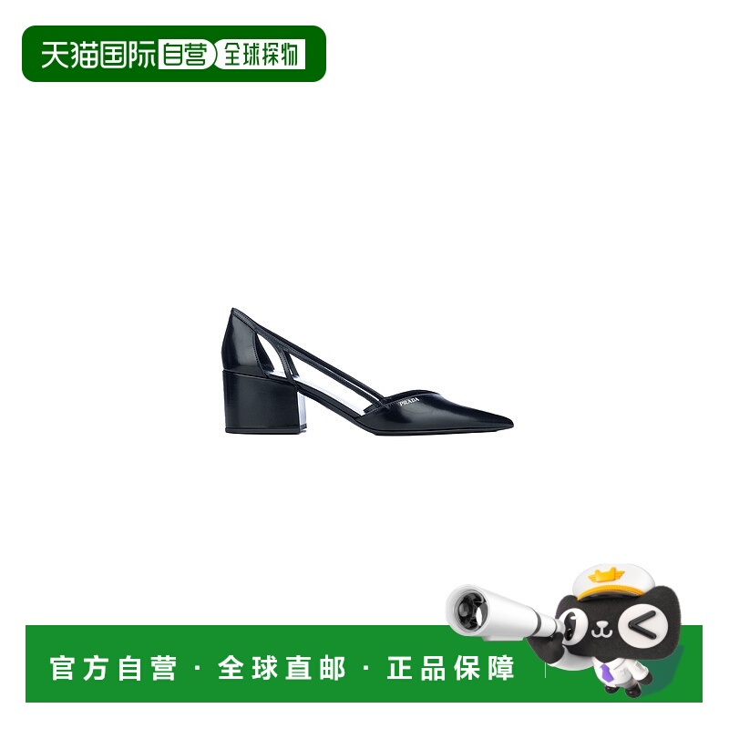 1h可退 潮奢 Prada 普拉达 女士 SCARPE CON TACCO 高跟鞋 1I736N