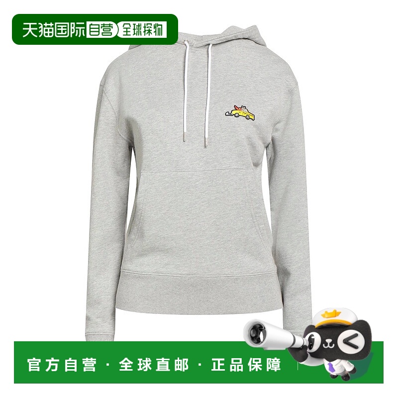 1h可退 潮奢 MAISON KITSUNE 女士 连帽卫衣 grey灰色 舒适时尚