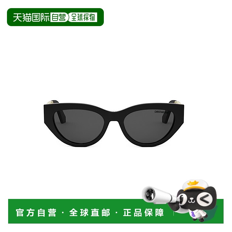 1h可退 DIOR 女士眼镜 DIORSILLEB1I10A0 CO 灰色 猫眼太阳镜