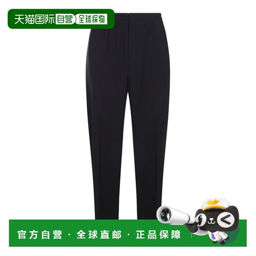 Bottega Veneta 葆蝶家 男士 海军蓝 Fine Wool 长裤 811897V4XP0