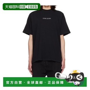 ISLAND AW2024 男士 811520479V0029 黑色 T恤 STONE
