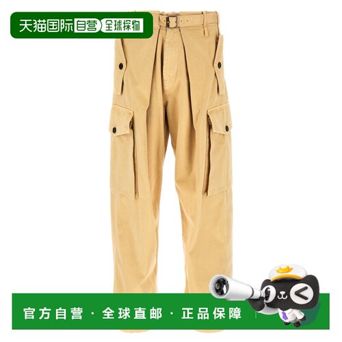 LOEWE 罗意威 男士 工装裤 H526Y04WK1 beige米色 舒适时尚