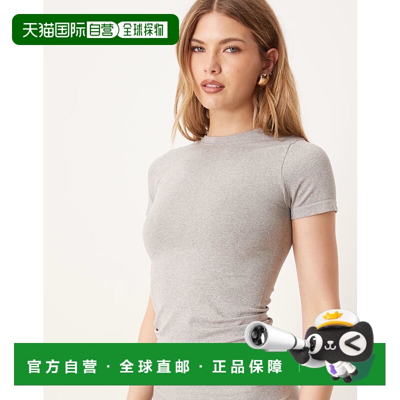1h可退 潮奢 ASOS 女士 sculpting co-ord 设计水手领无缝T恤(灰)