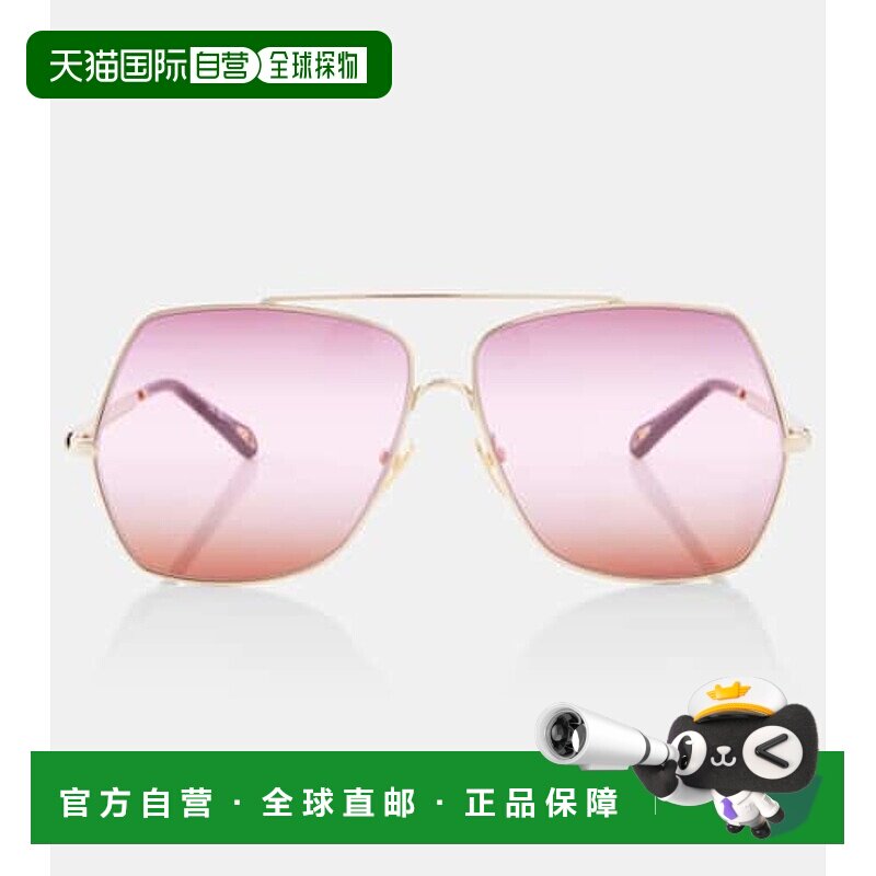 1h可退 潮奢 Chloe 蔻依 女士 Aly 方框太阳眼镜