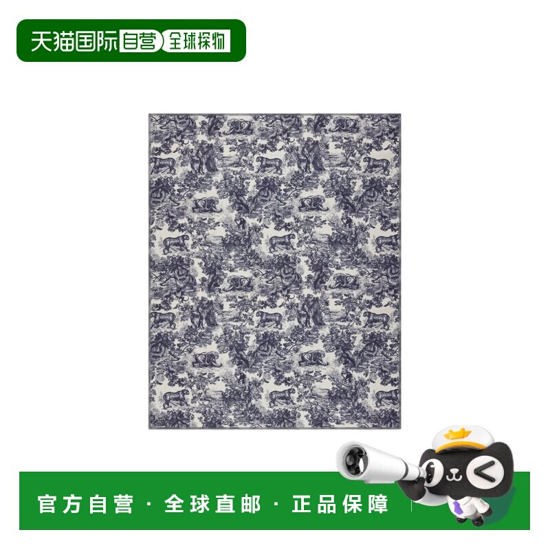 1h可退 奢淘 Dior Toile de Jouy Sauvage 羊绒披肩 女 34JOU300I