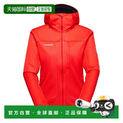 MAMMUT  VIII 软壳夹克 女士猛犸象