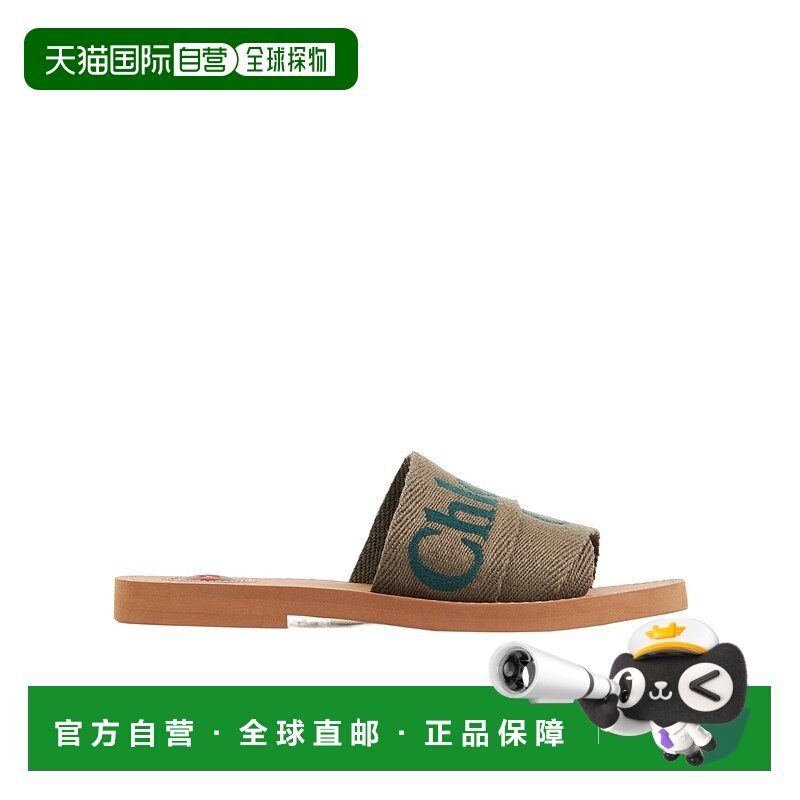 CHLOÉ 女士凉鞋 C23U188EF3D1 AW2024 棕色 Woody徽标拖鞋