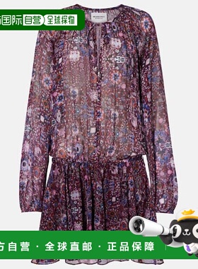 1h可退 潮奢 ISABEL MARANT 女士 Bess 花朵抽褶迷你连衣裙