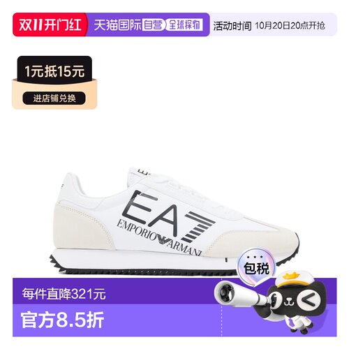 EA7 EMPORIO ARMANI 男士运动鞋 7X000541AF18609【付后1h可退】