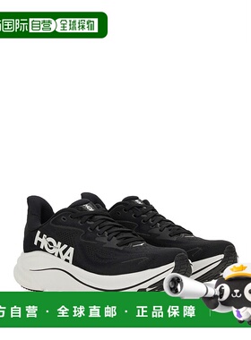 1h可退 潮奢 Hoka One One 男士 TEXTILE 黑色运动鞋 1162031BWHT