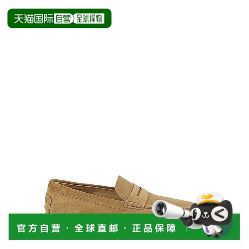 1h可退 潮奢 TOD'S 托德斯 男士 圆头乐福鞋 XXM59K00010RE0