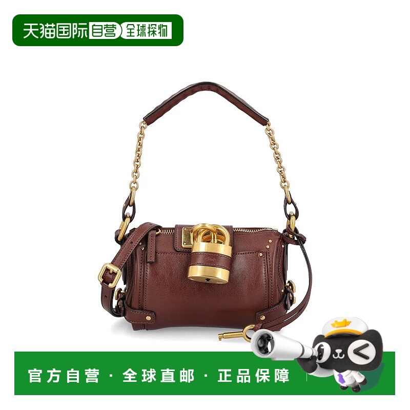 1h可退 CHLOÉ 女士手提包 CH25WS803P7527MAI25 AW2025 棕色