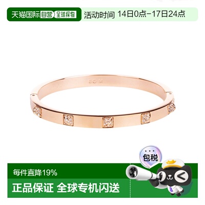 SWAROVSKI 密镶水晶玫瑰金手镯5098368