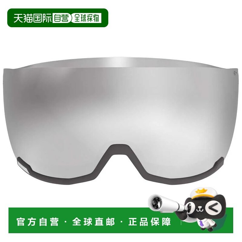 ATOMIC 萨沃 GT 面罩/萨沃面罩 XL 变色镜片 中性,户外/登山/野营/旅行用品,滑雪眼镜,淘宝优惠券,粉丝福利购,淘宝优惠卷