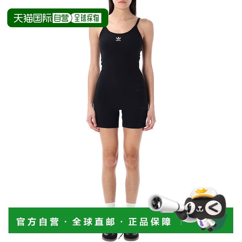 1h可退 潮奢 Adidas Originals 女士 基础款罗纹连体衣 JC6212BLA