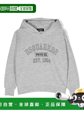 DSQUARED2 男士卫衣 DQ1962D00V0D2S752UDQ911 AW2023