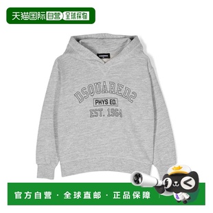 DSQUARED2 男士卫衣 DQ1962D00V0D2S752UDQ911 AW2023