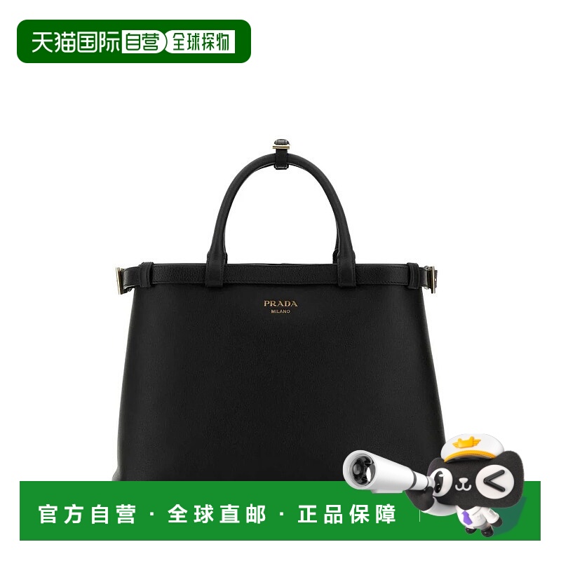 1h可退 PRADA 女士斜挎包 1BA4172CYSF0002-0 CO 黑色 Prada Hand