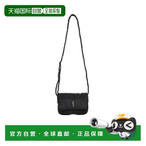 SAINT LAURENT 男士斜挎包 手提包单肩包776611FACKH1000 SS2026