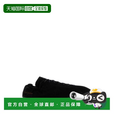 1h可退 潮奢 Y-3 女士 Stan Smith 黑色绒面革运动鞋 HP9986BLACK