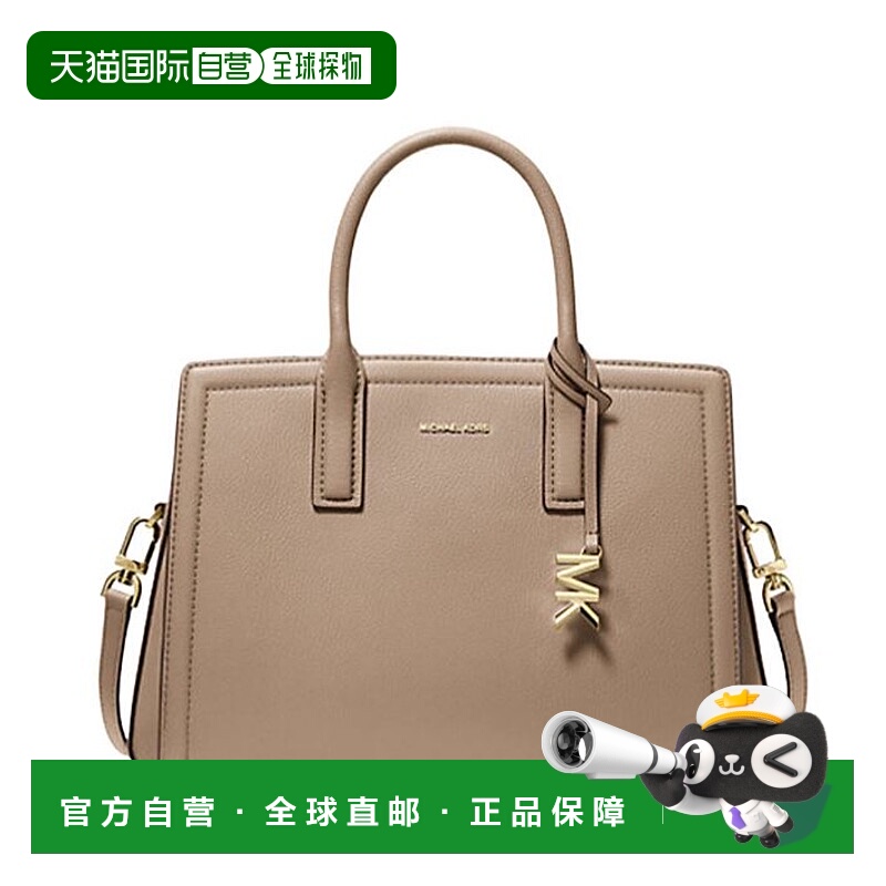 1h可退 MICHAEL KORS 女士手提包 30R5G9IS6L115 AW2025 浅棕色