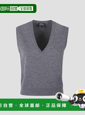 A.P.C. 女士马甲 WVBEEF22329PLC AW2025 灰色 GILET LISE