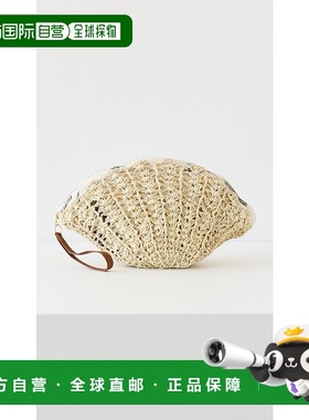 1h可退 潮奢 Sensi Studio 女士 Thick Seashell 编织手包手提包