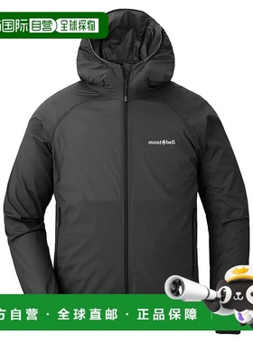 1h可退 mont-bell 男士户外冲锋衣 1103306DGY CO 黑色 U.L. Stre