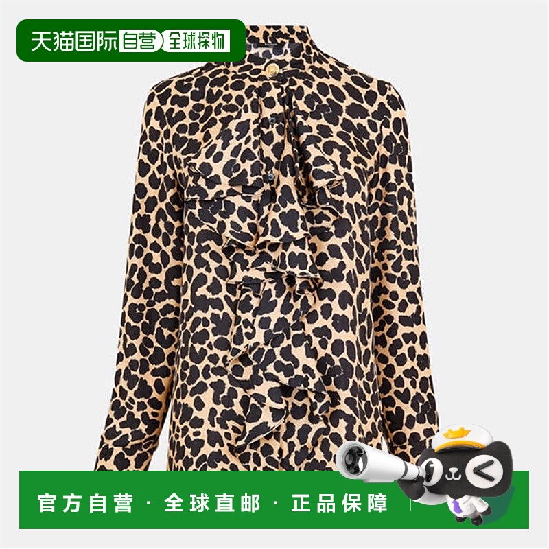 1h可退 潮奢 Balmain 巴尔曼 女士 花纹长袖衬衫