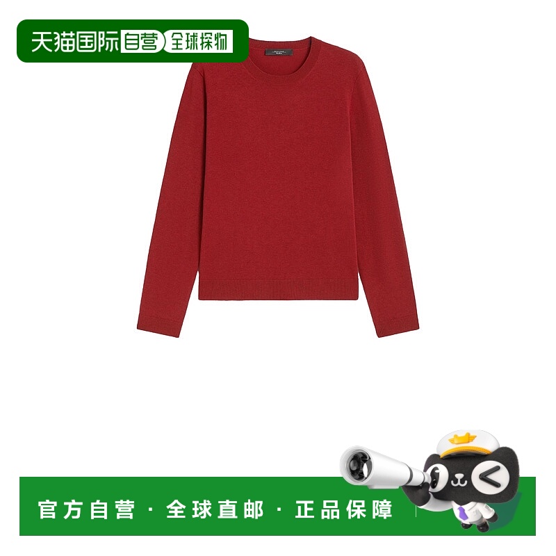 1h可退 WEEKEND MAX MARA 女士针织衫 2525366082600SICILIA008