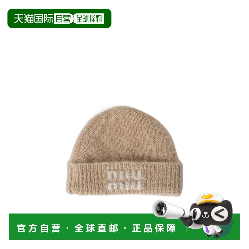 1h可退 miu miu 女士 帽子针织缪缪针织帽