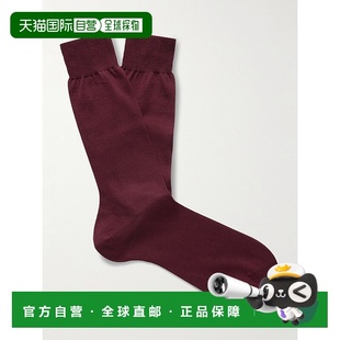 潮奢 有机棉袜子 男士 MPA251015NL030BORDO 1h可退