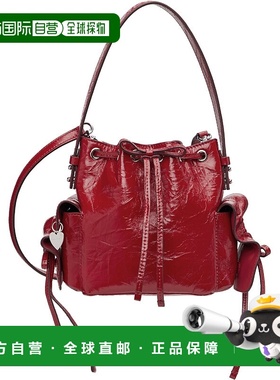 1h可退 潮奢 Acne Studios 艾克妮 女士 红色迷你多袋水桶包 A104