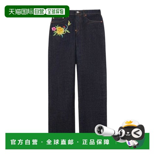 KENZO 女士牛仔裤 FG62DP2426U1DM AW2026 蓝色 腰带环牛仔长裤