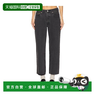 1h可退 潮奢 Levi'S 李维斯 女士 501 90s 及踝直筒裤 A9150女裤