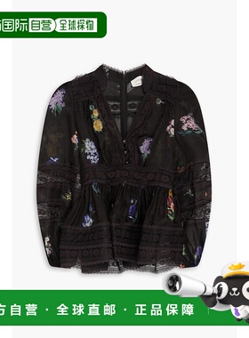 1h可退 潮奢 ZIMMERMANN 女士 印花亚麻真丝混纺收腰衫 1130TS241