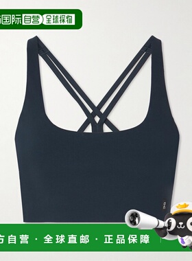 1h可退 潮奢 On 女士 Studio 再生运动文胸 1WF12380255Navy昂跑